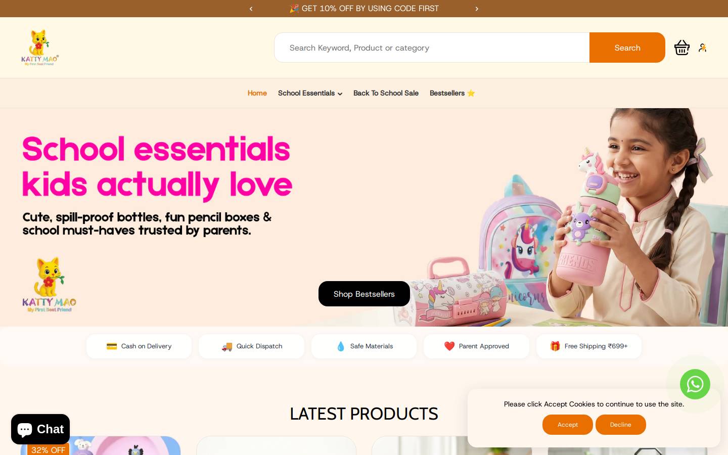 kattymao.com homepage screenshot