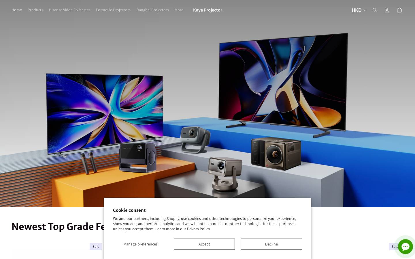 kayaprojector.com homepage screenshot