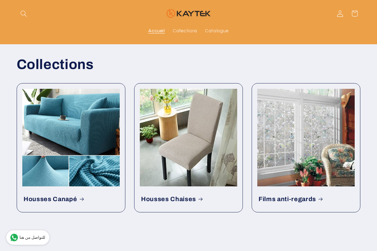 kaytek.ma homepage screenshot