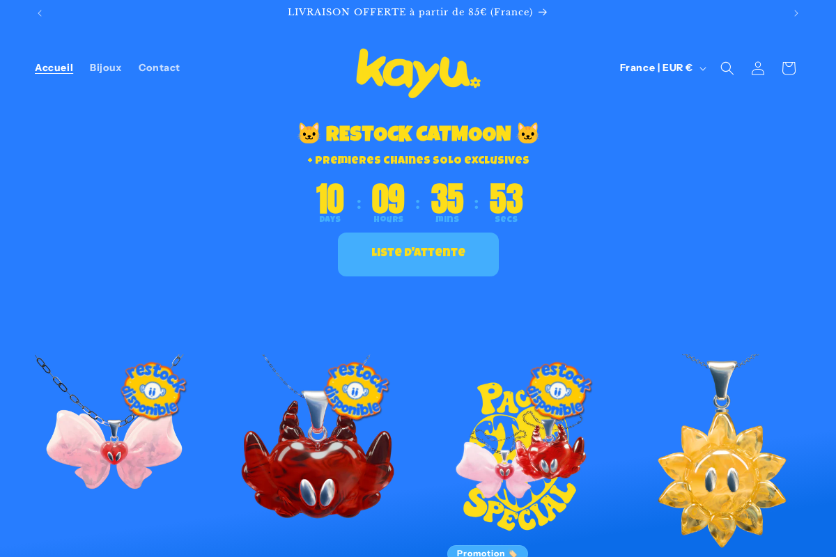 Kayu homepage screenshot