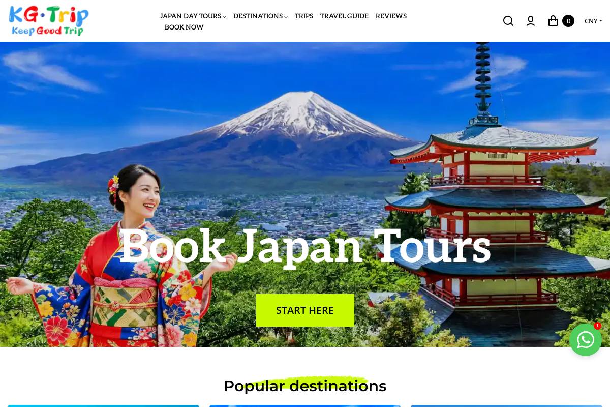 Keepgoodtrip homepage screenshot