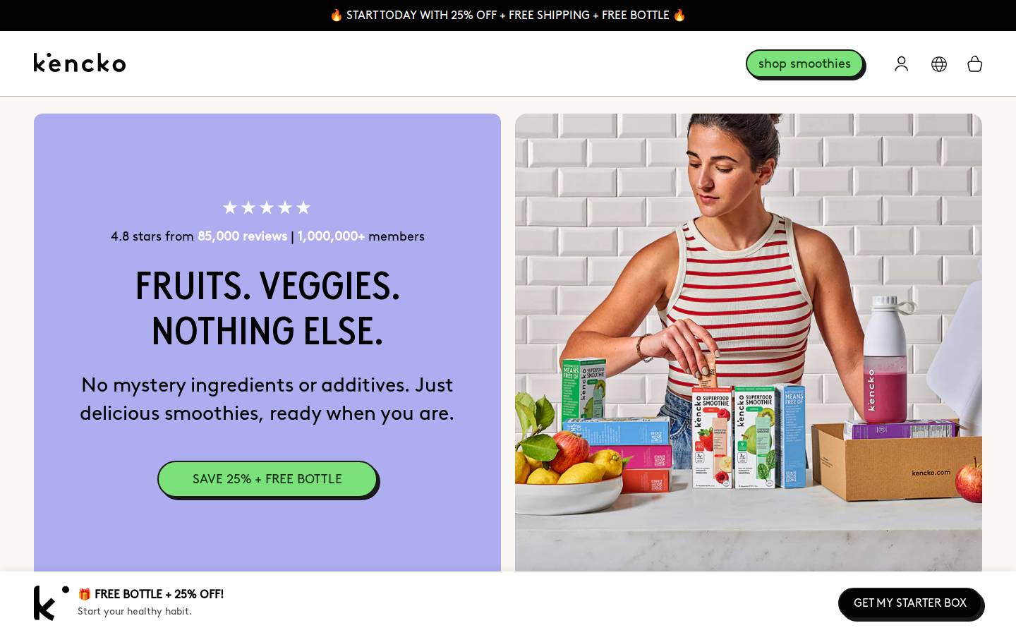 kencko homepage screenshot