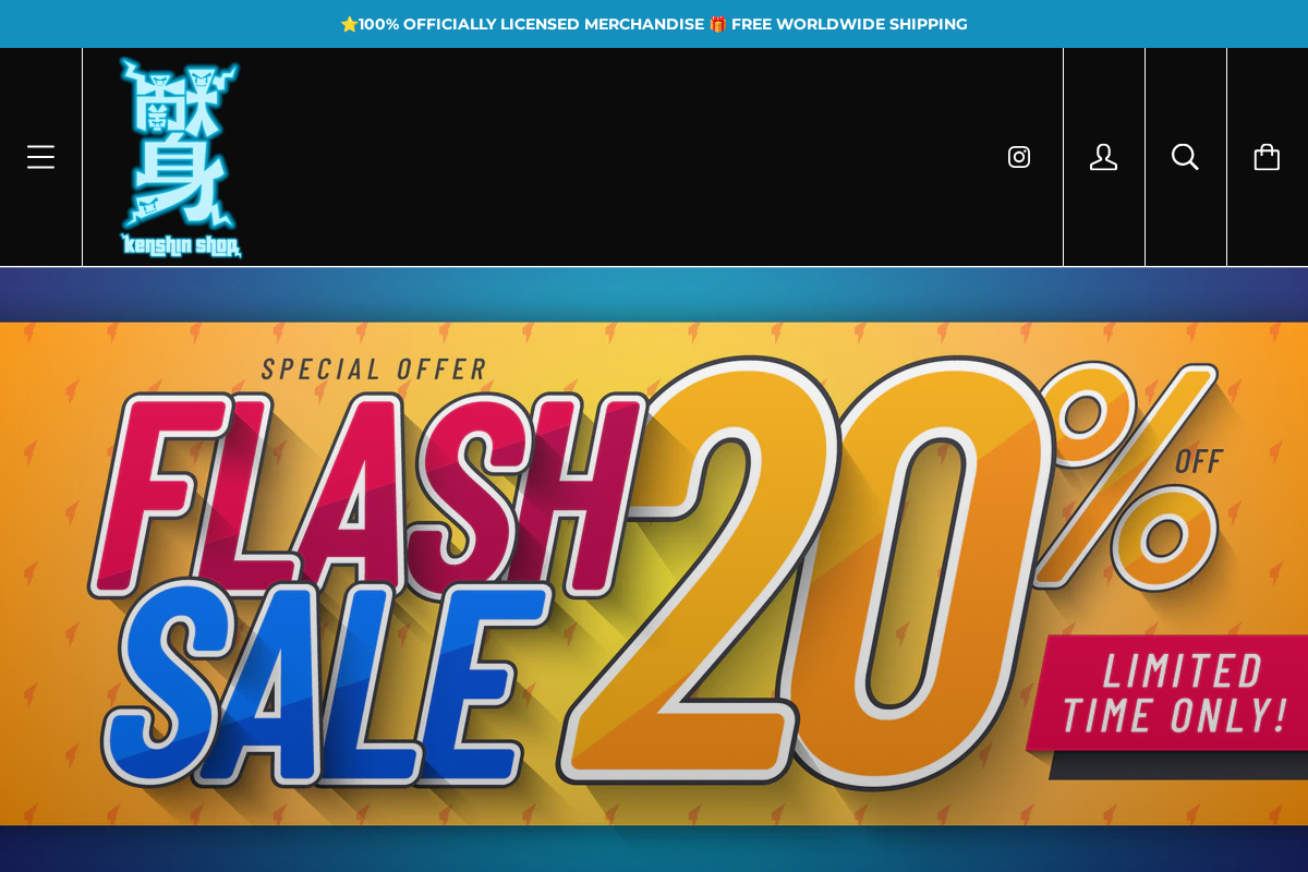 Kenshin Shop homepage screenshot