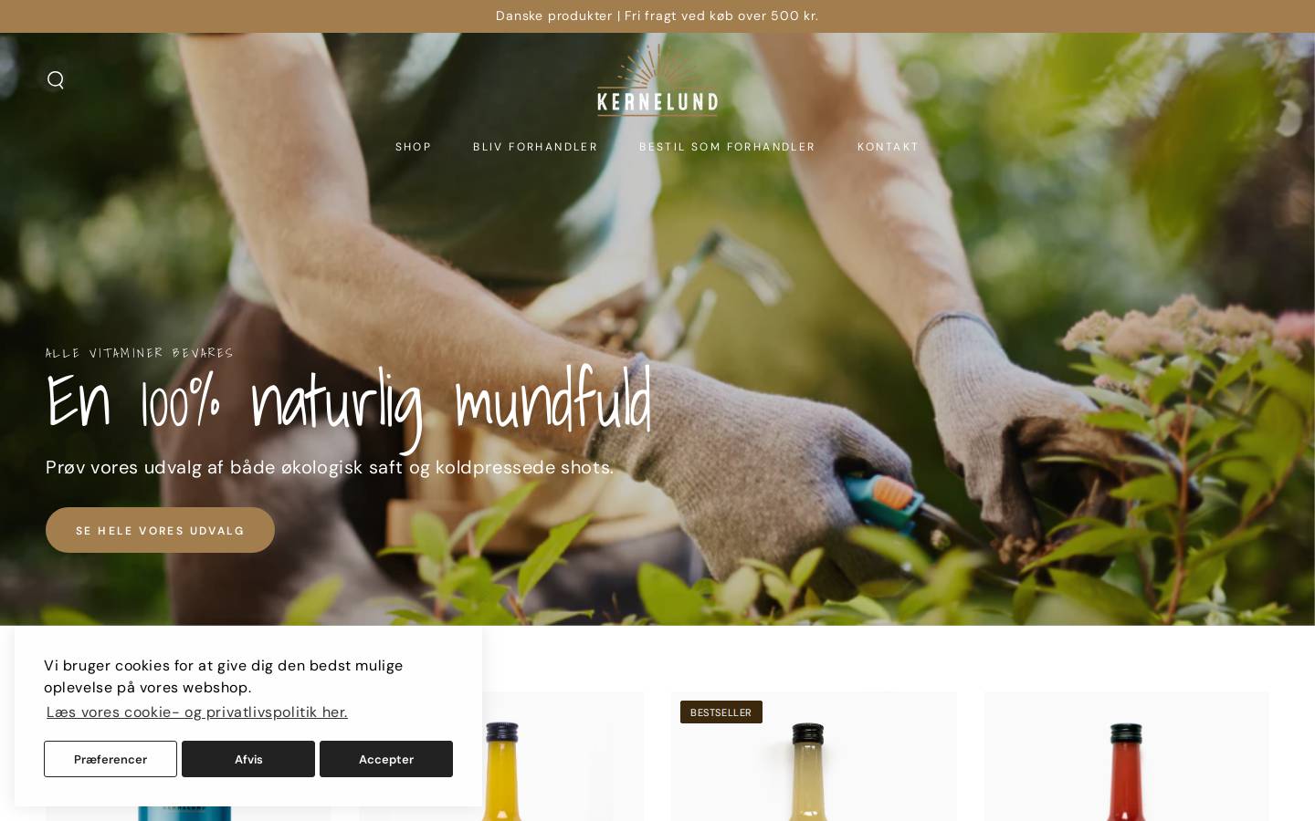 Kernelund homepage screenshot