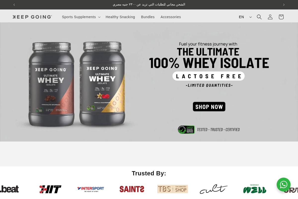 Kgoing homepage screenshot