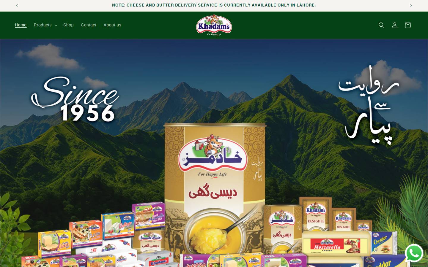 khadams.com homepage screenshot