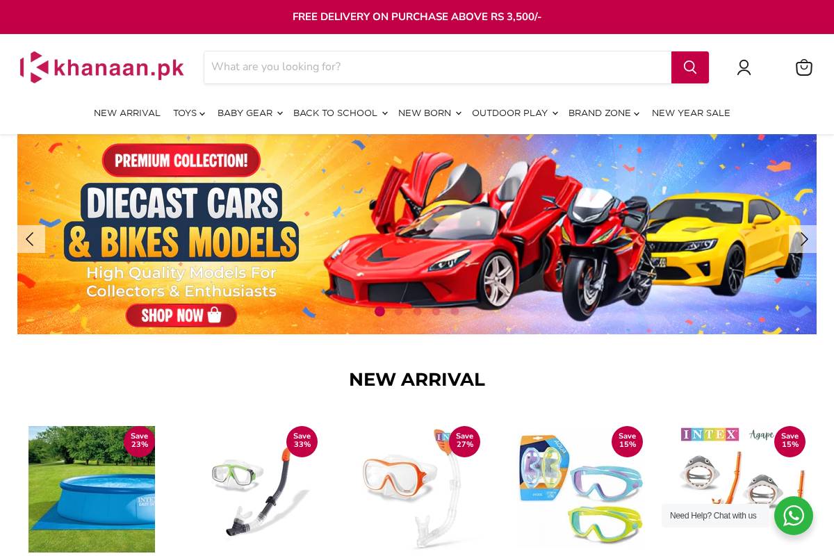 khanaan.pk homepage screenshot