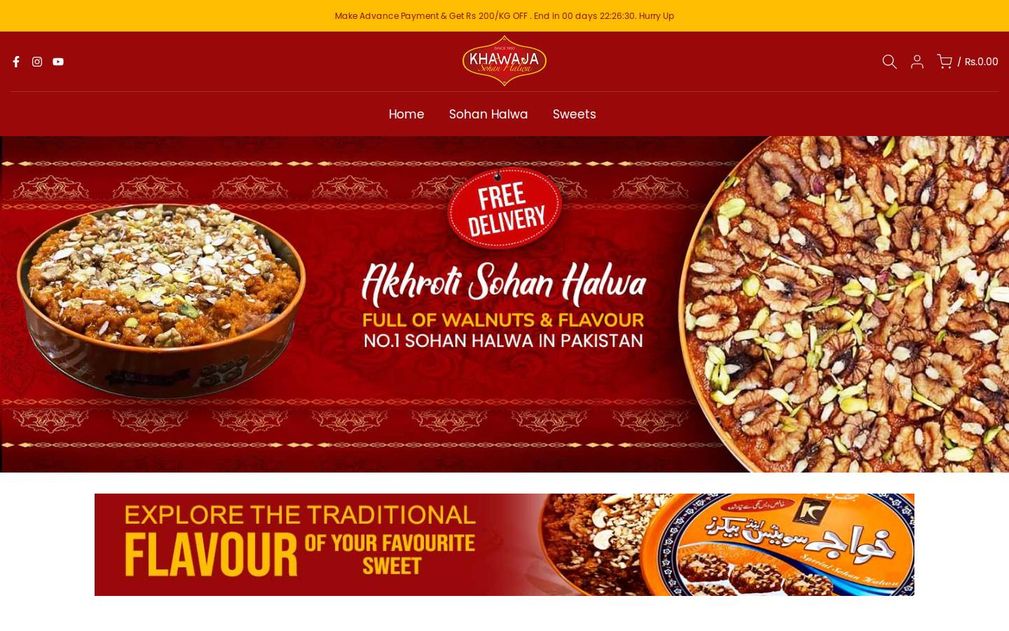 khawajasohanhalwa.com homepage screenshot