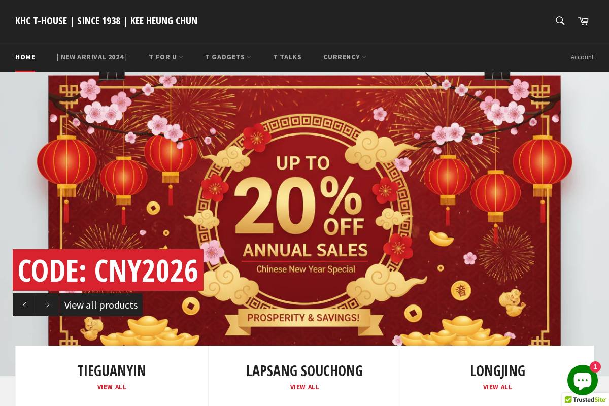 khc-tea.com homepage screenshot