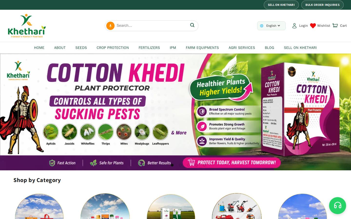khethari.com homepage screenshot