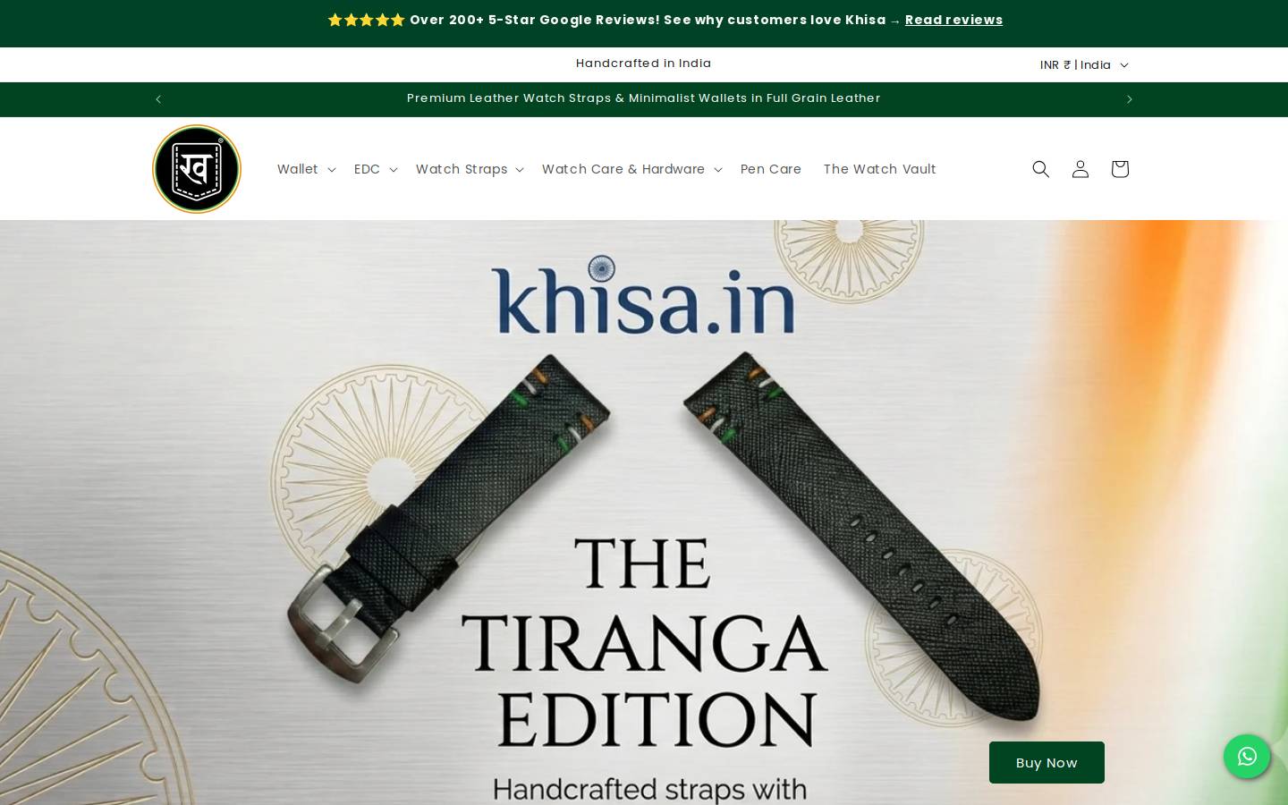 khisa.in homepage screenshot