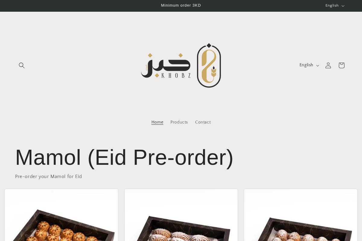 khobzkw.net homepage screenshot