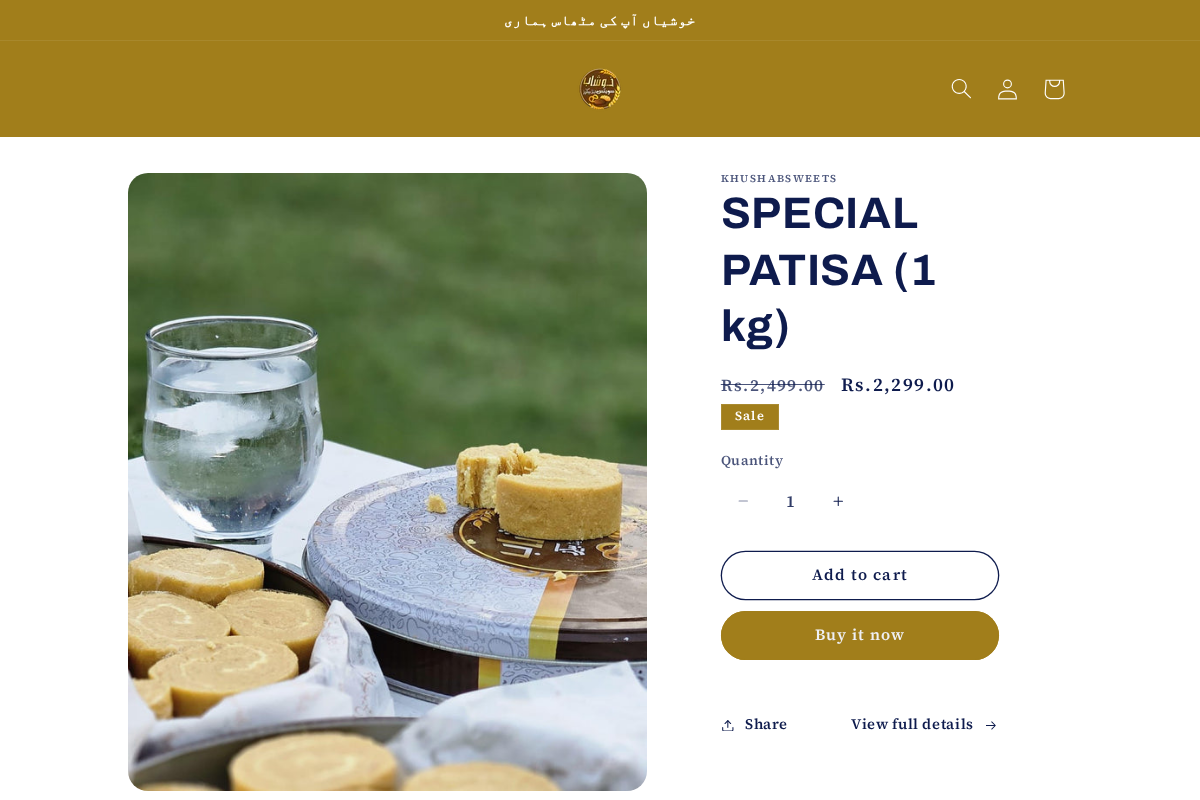 khushabsweets homepage screenshot