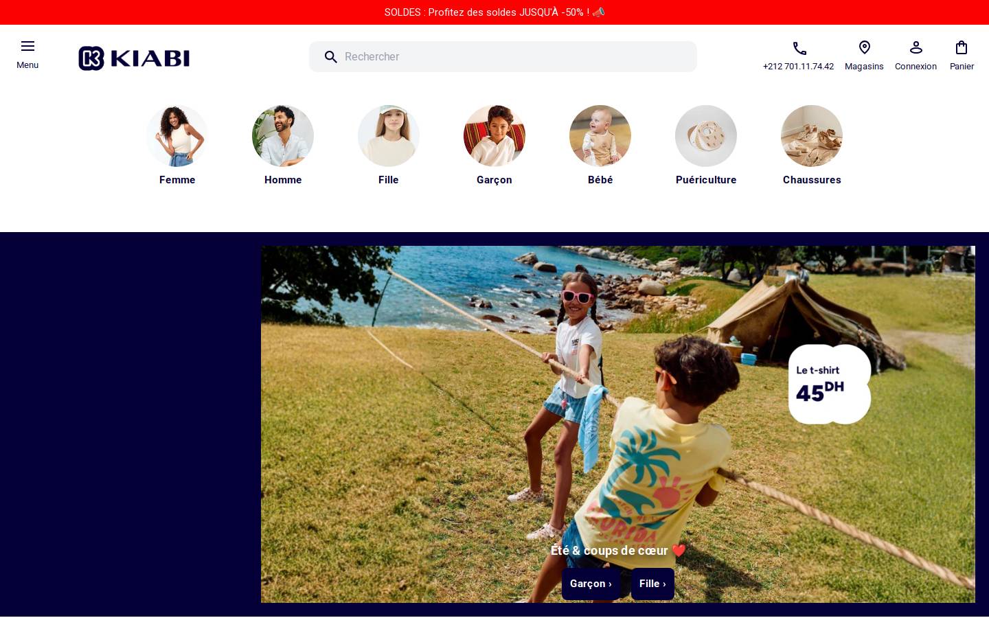 kiabi homepage screenshot