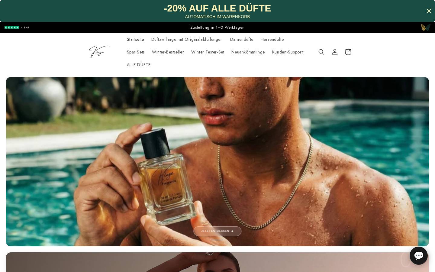 Kiage homepage screenshot