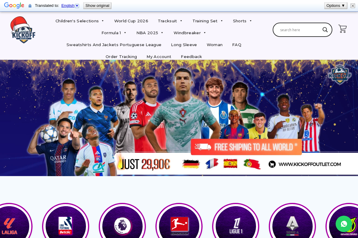 kickoffoutlet.com homepage screenshot