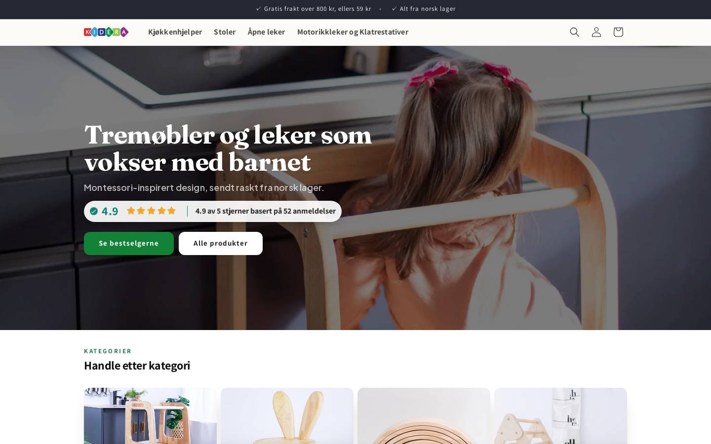 Kidera homepage screenshot