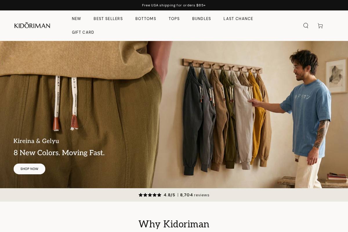 Kidoriman homepage screenshot