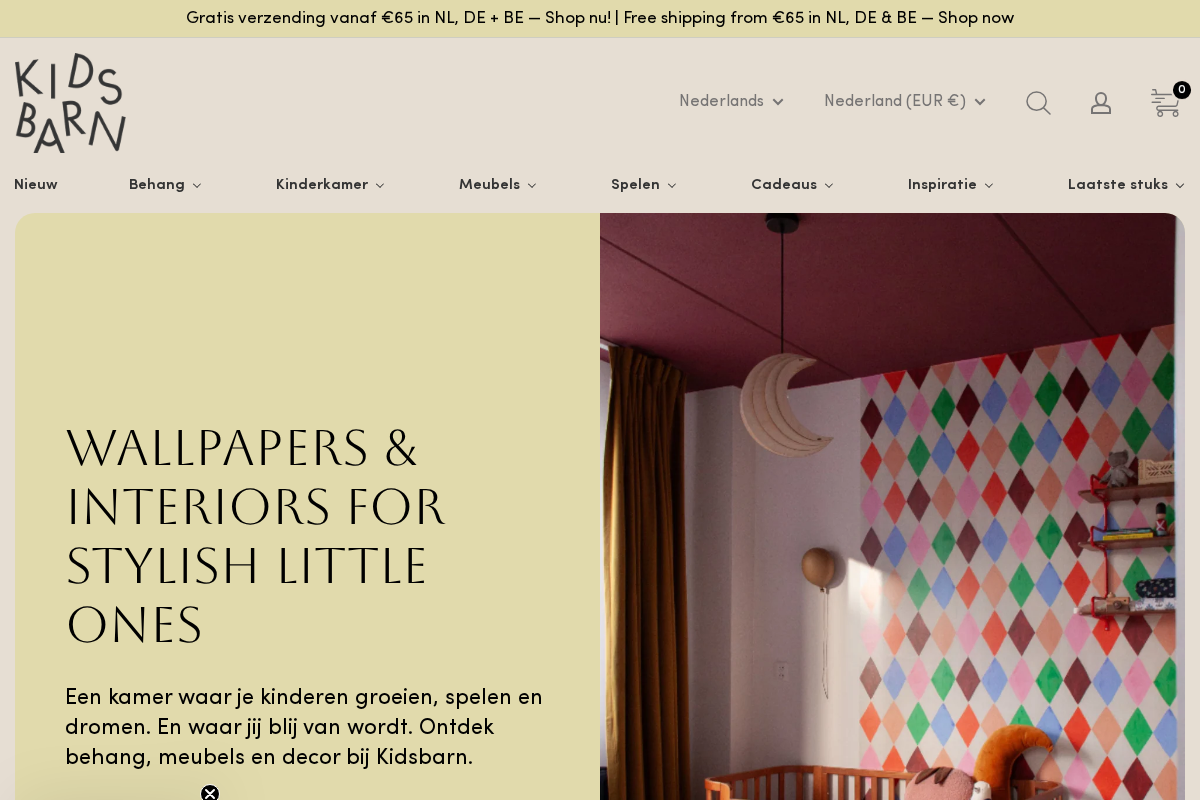 Kidsbarn homepage screenshot