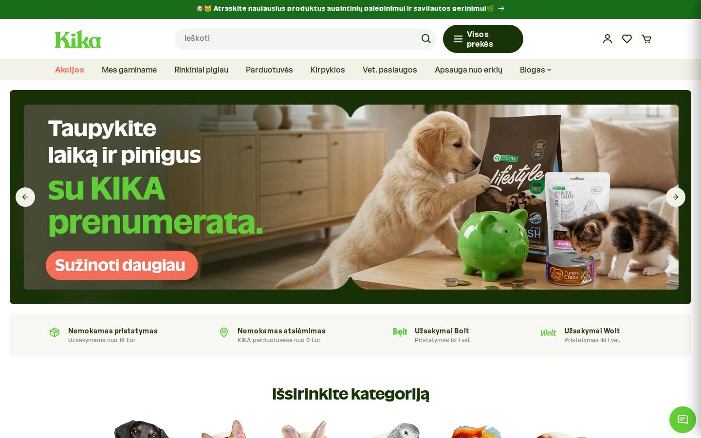 Kika homepage screenshot