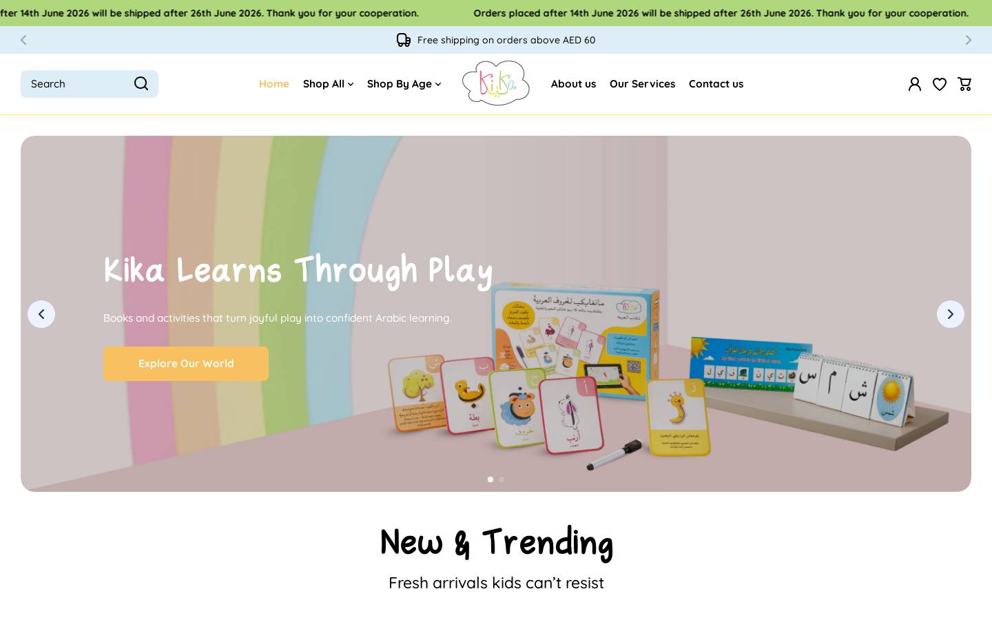 kikareads.com homepage screenshot