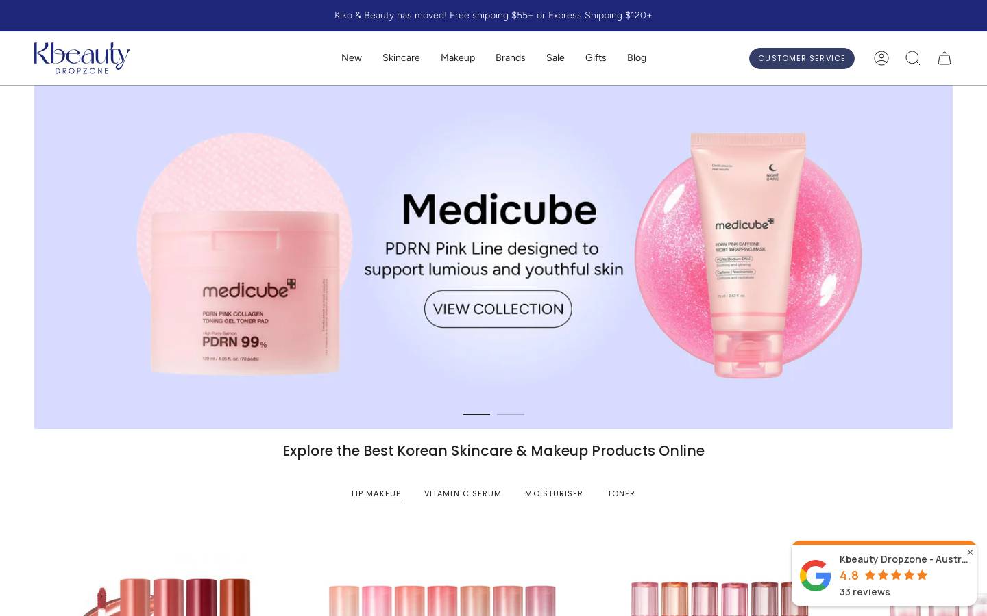 kikoandbeauty.com homepage screenshot