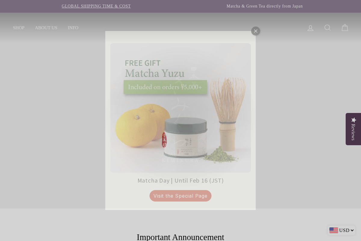 Japanese Tea KIMIKURA homepage screenshot