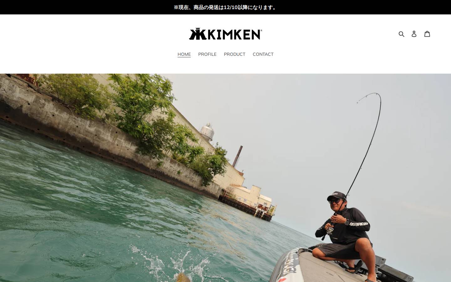 kimken.jp homepage screenshot