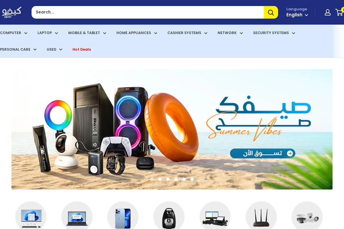 kimostore.net homepage screenshot