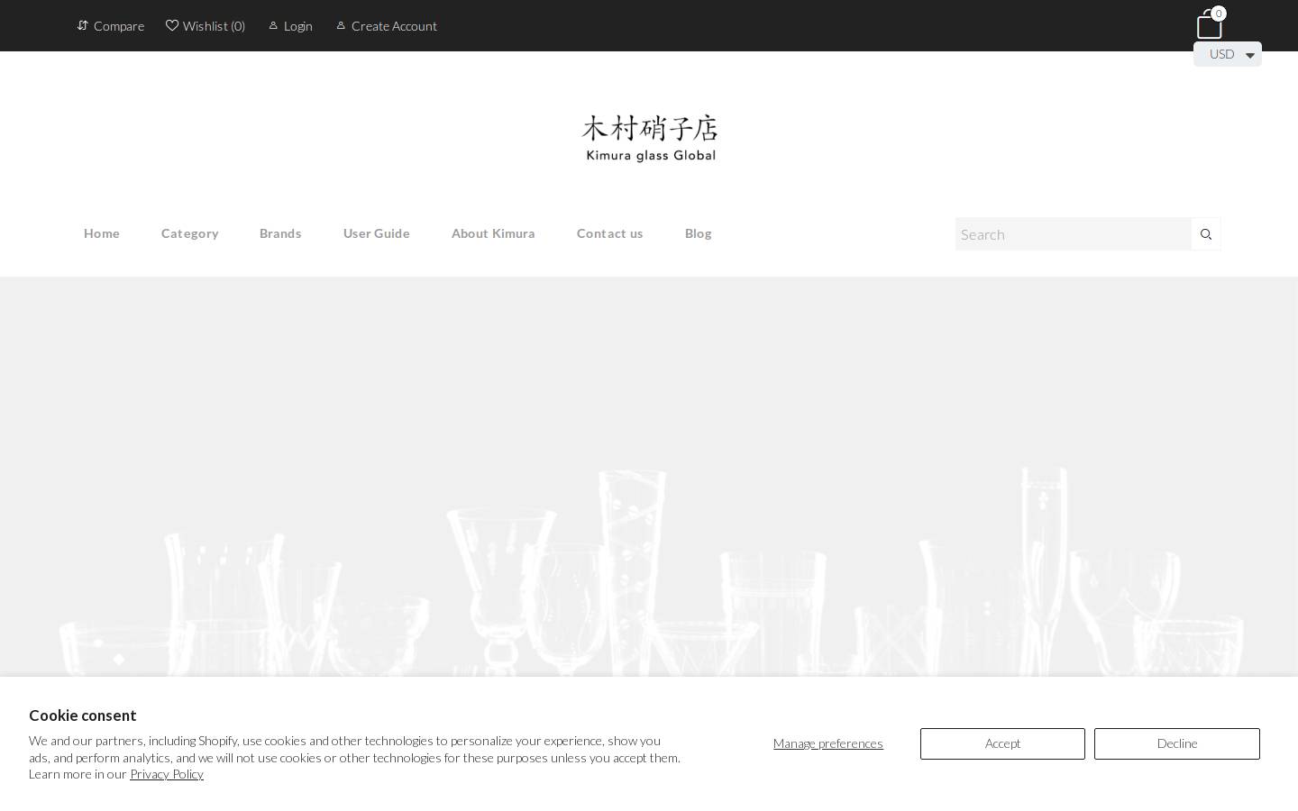 kimuraglass.com homepage screenshot