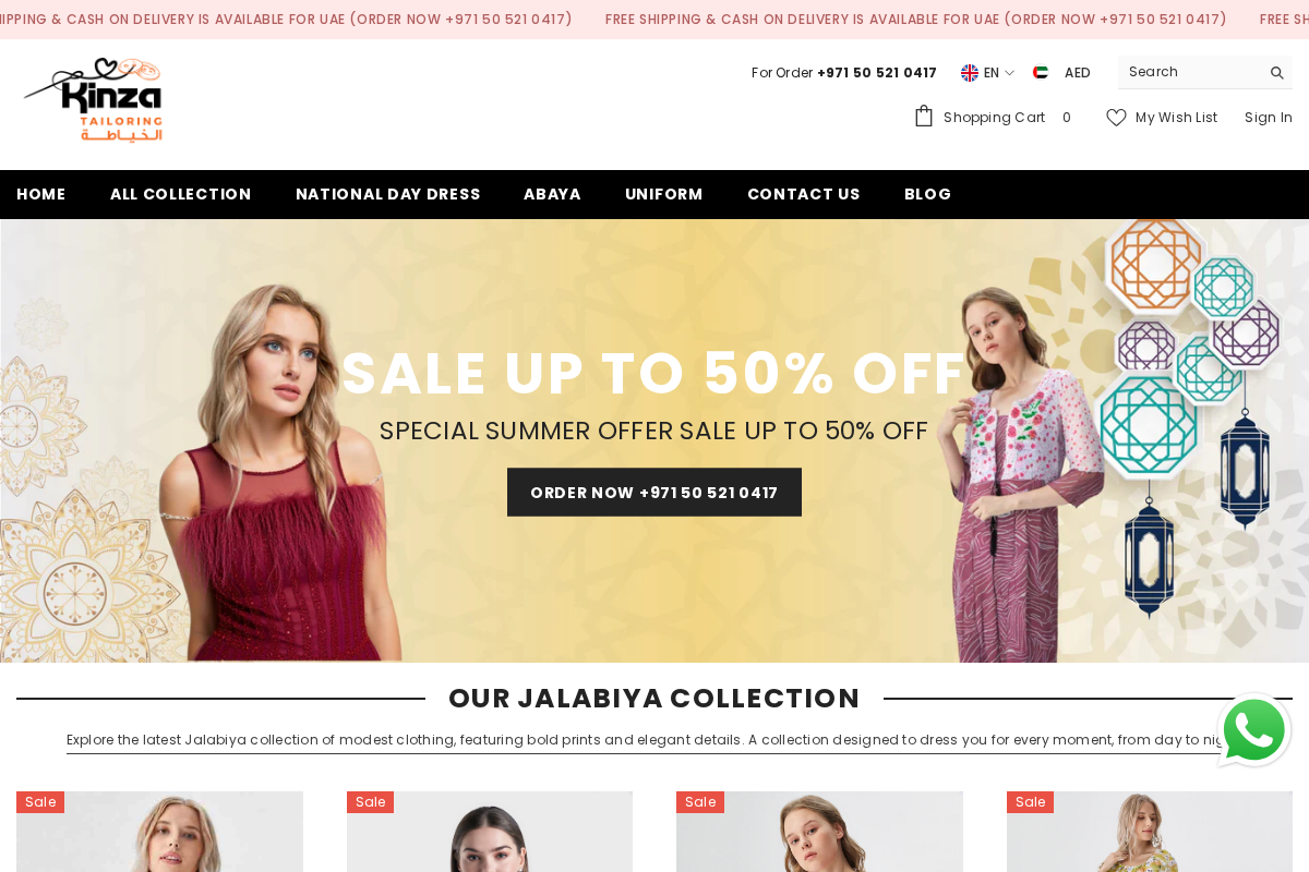 My Store homepage screenshot