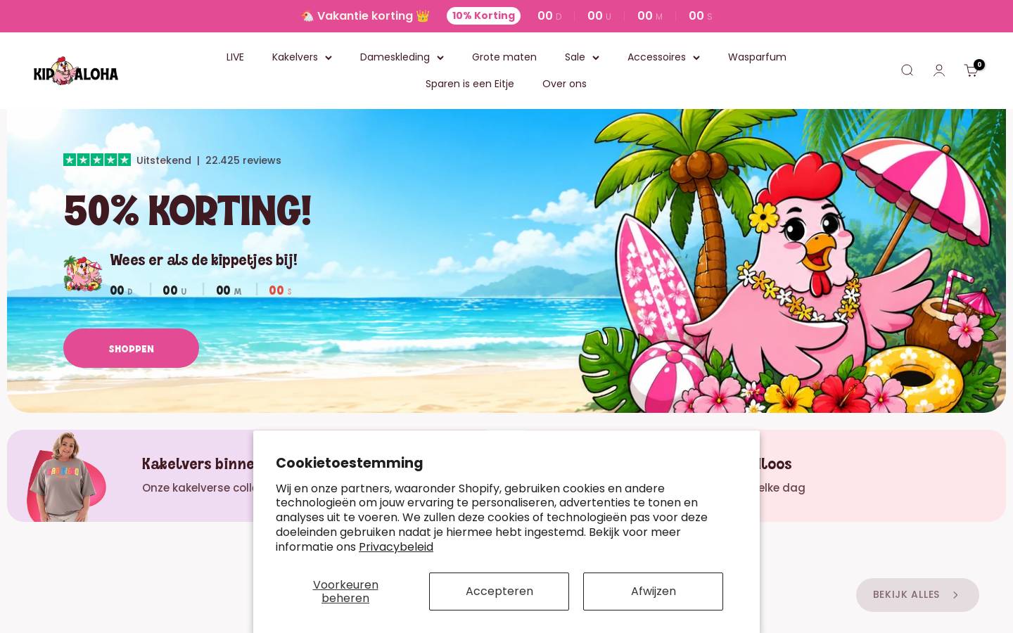 Kip Aloha damesmode homepage screenshot