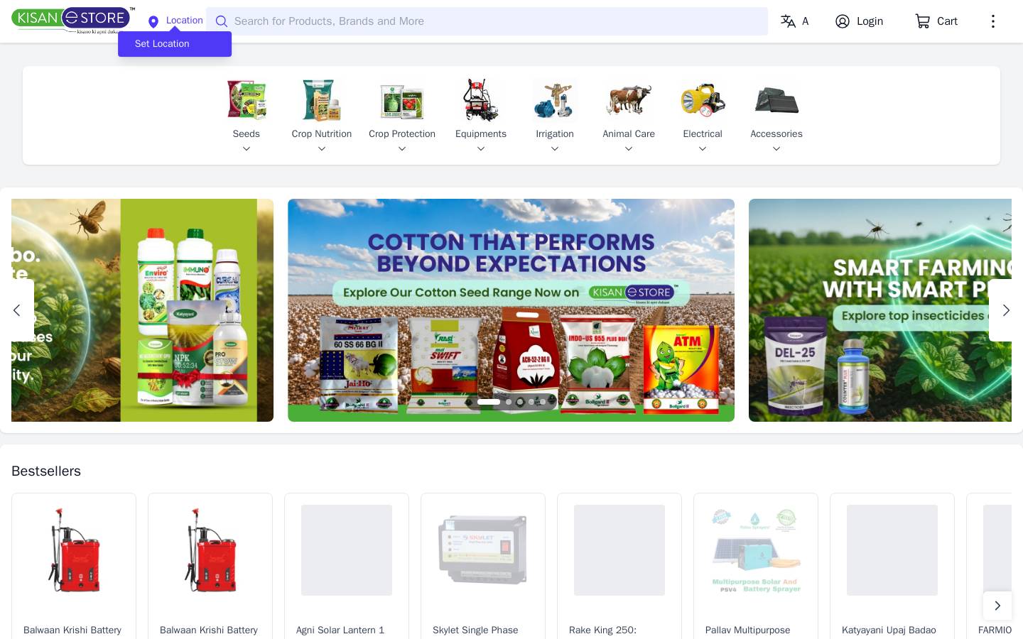 kisanestore.com homepage screenshot