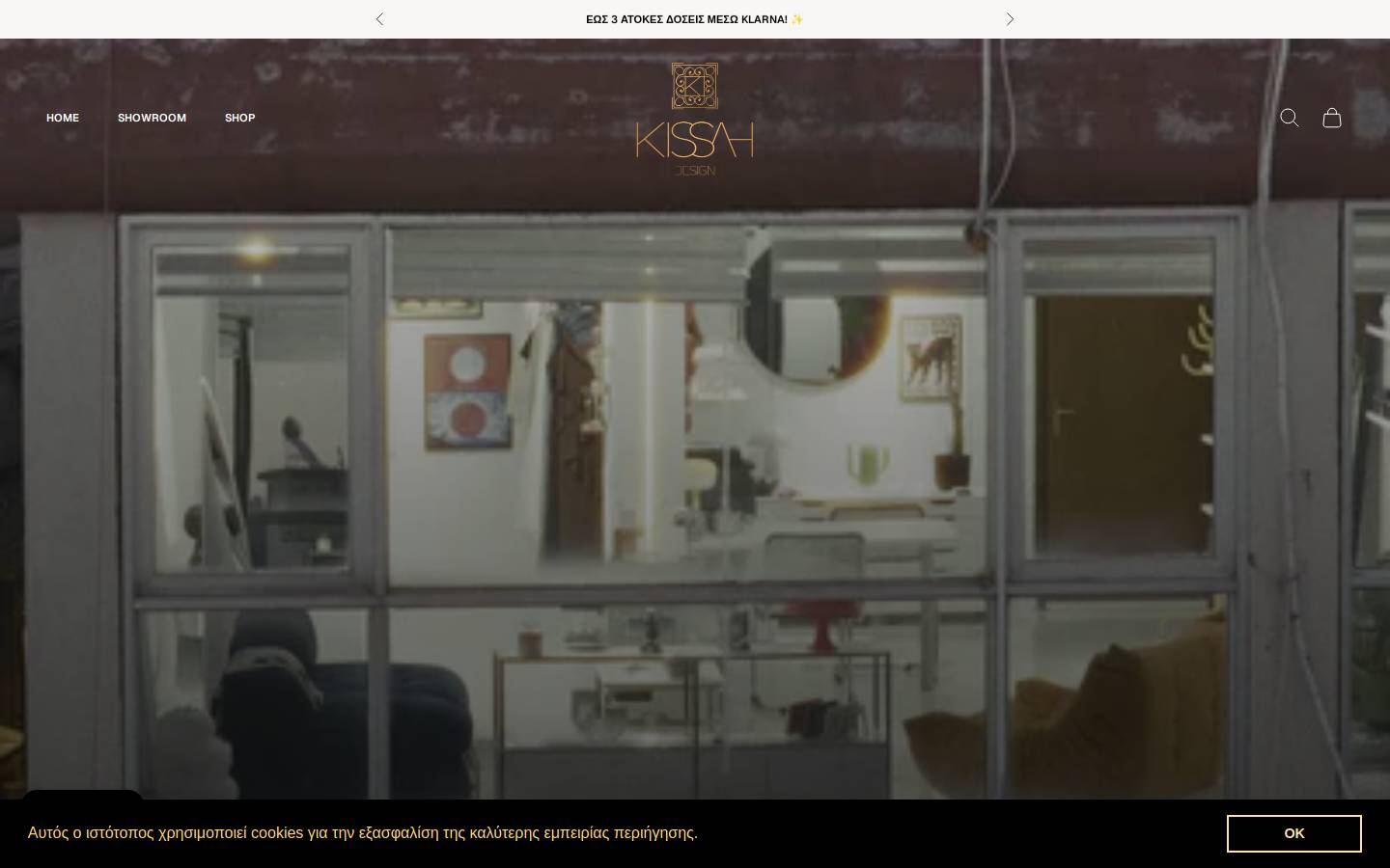 kissahdesign.com homepage screenshot