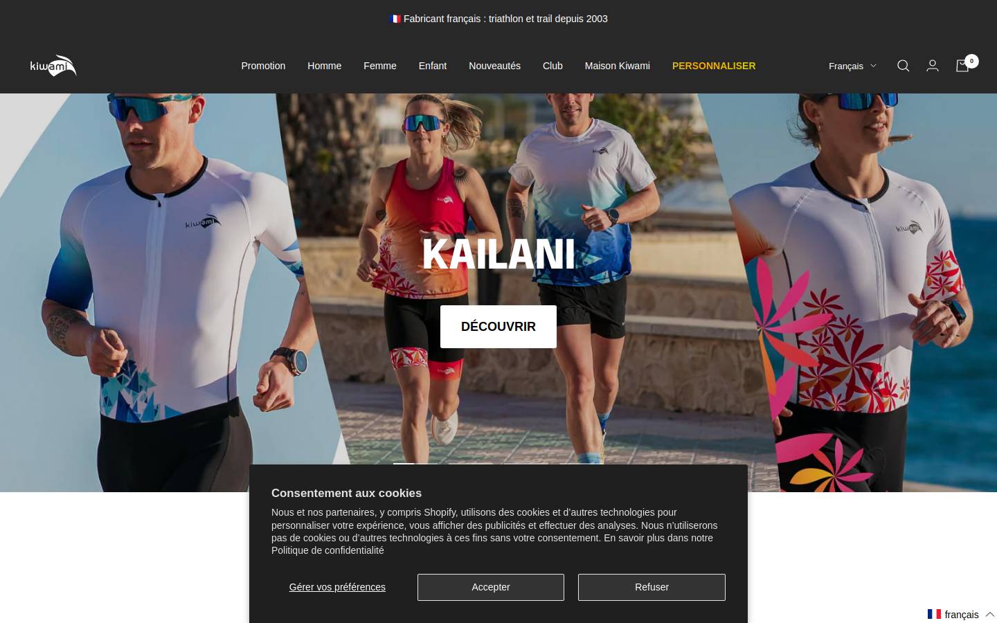 Kiwamisports homepage screenshot