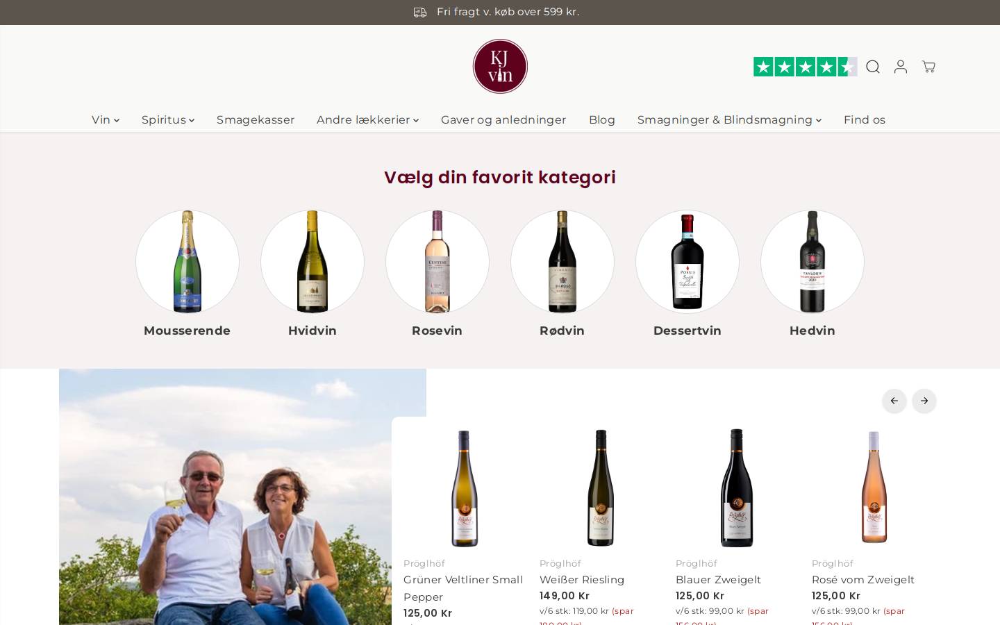 KJvin homepage screenshot