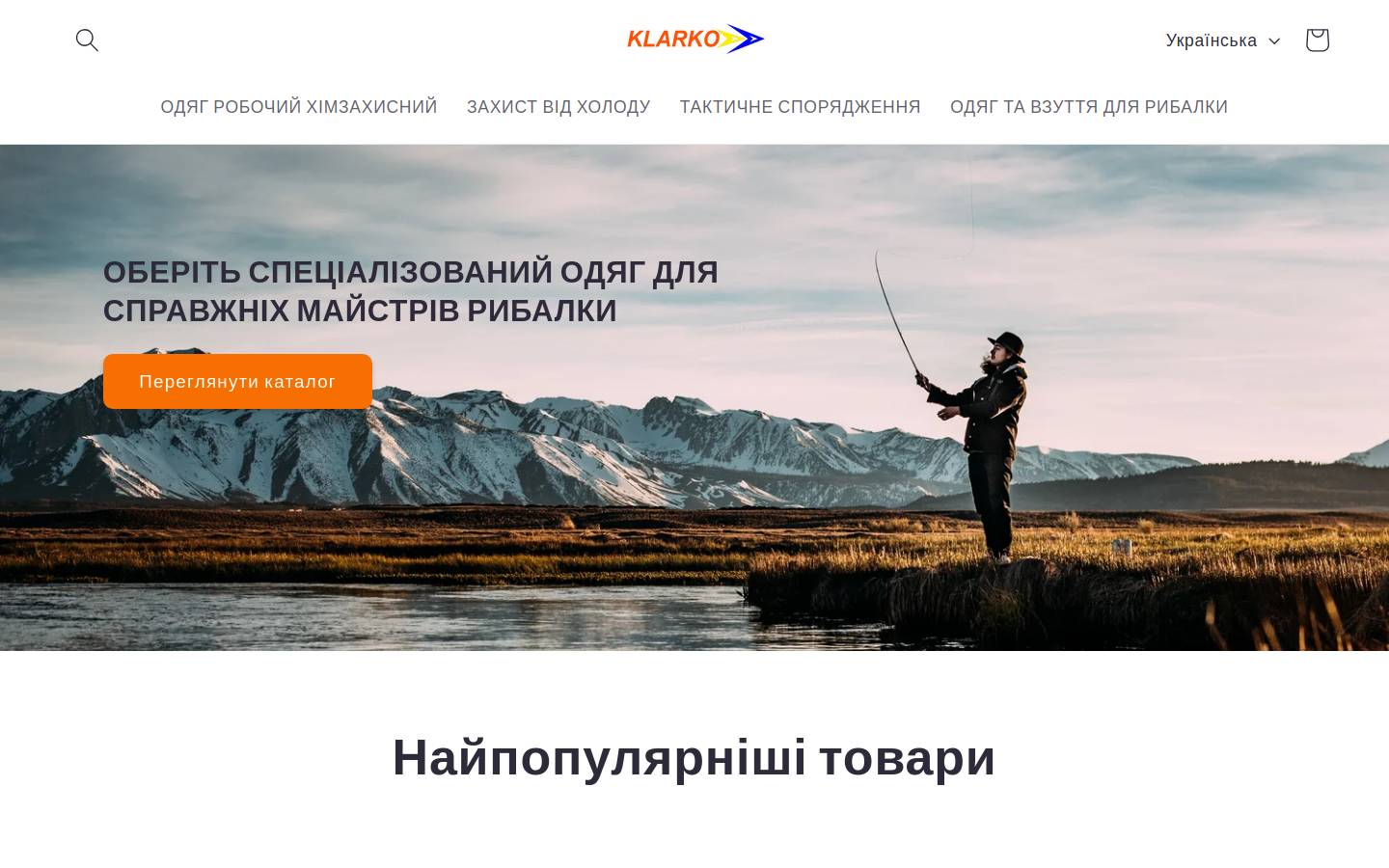 klarko-ua.com homepage screenshot