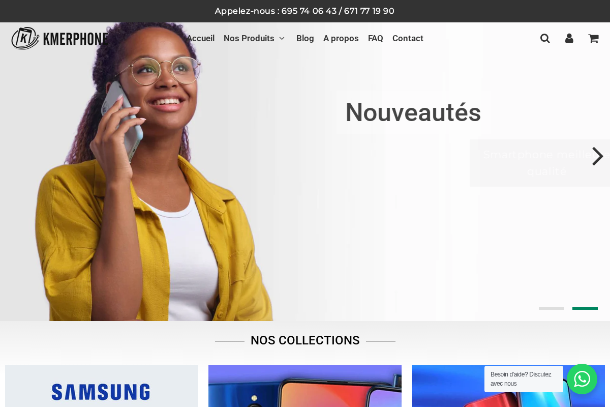 kmerphone.com homepage screenshot