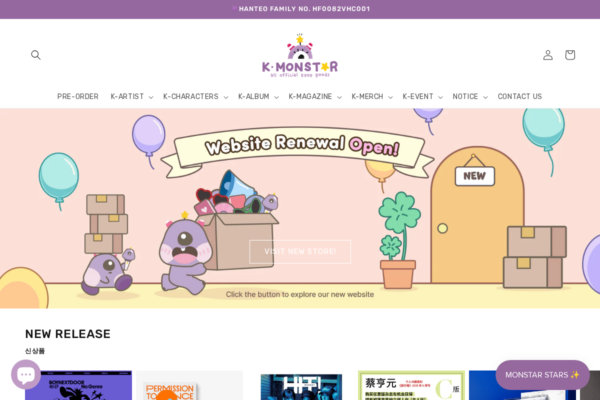 Kmonstar homepage screenshot