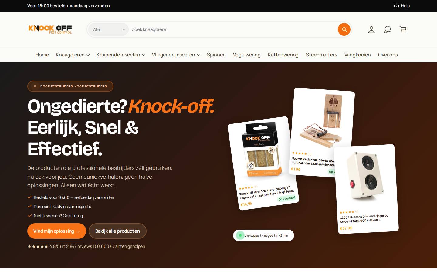 knock-off.nl homepage screenshot