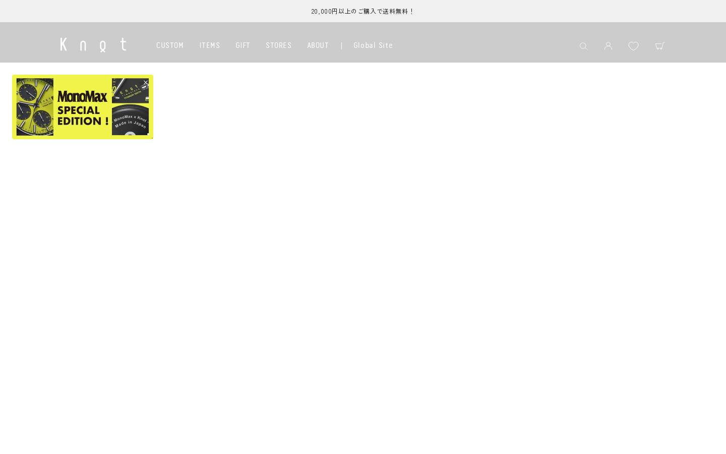 knot-designs.com homepage screenshot
