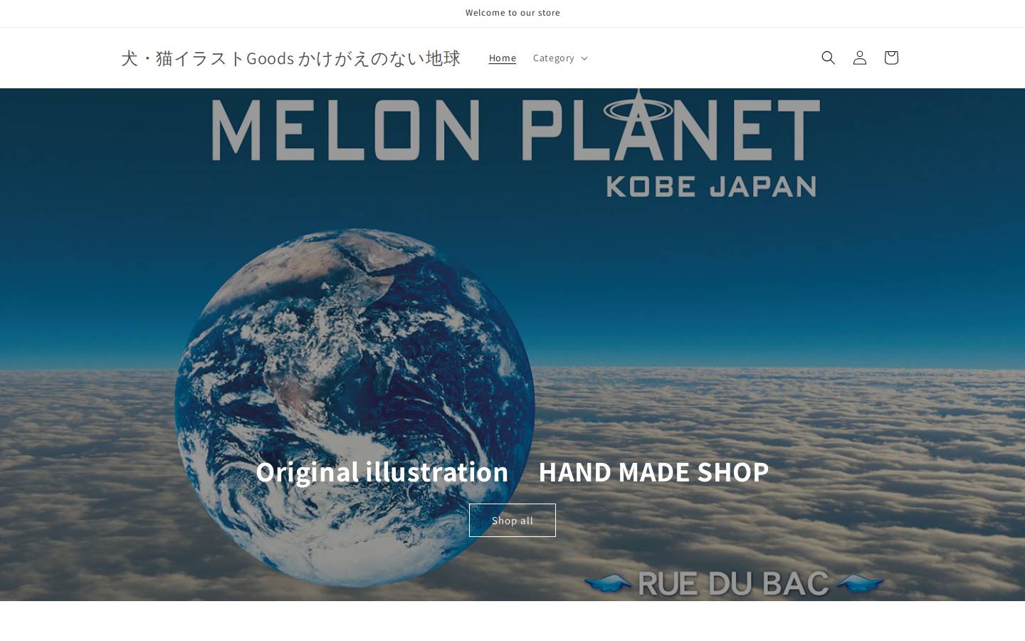 kobe22.com homepage screenshot