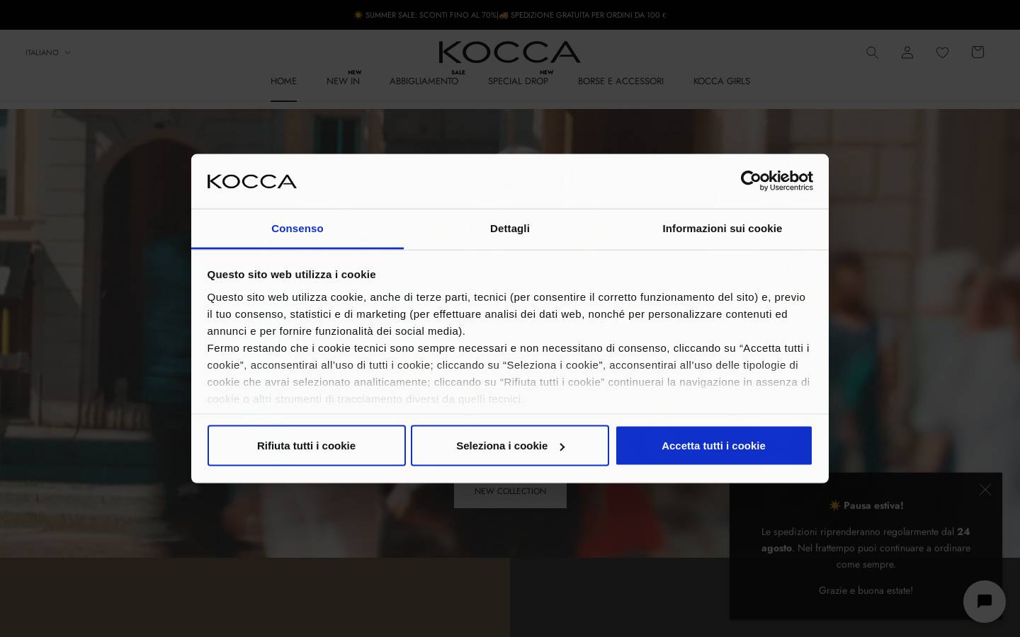 Kocca homepage screenshot