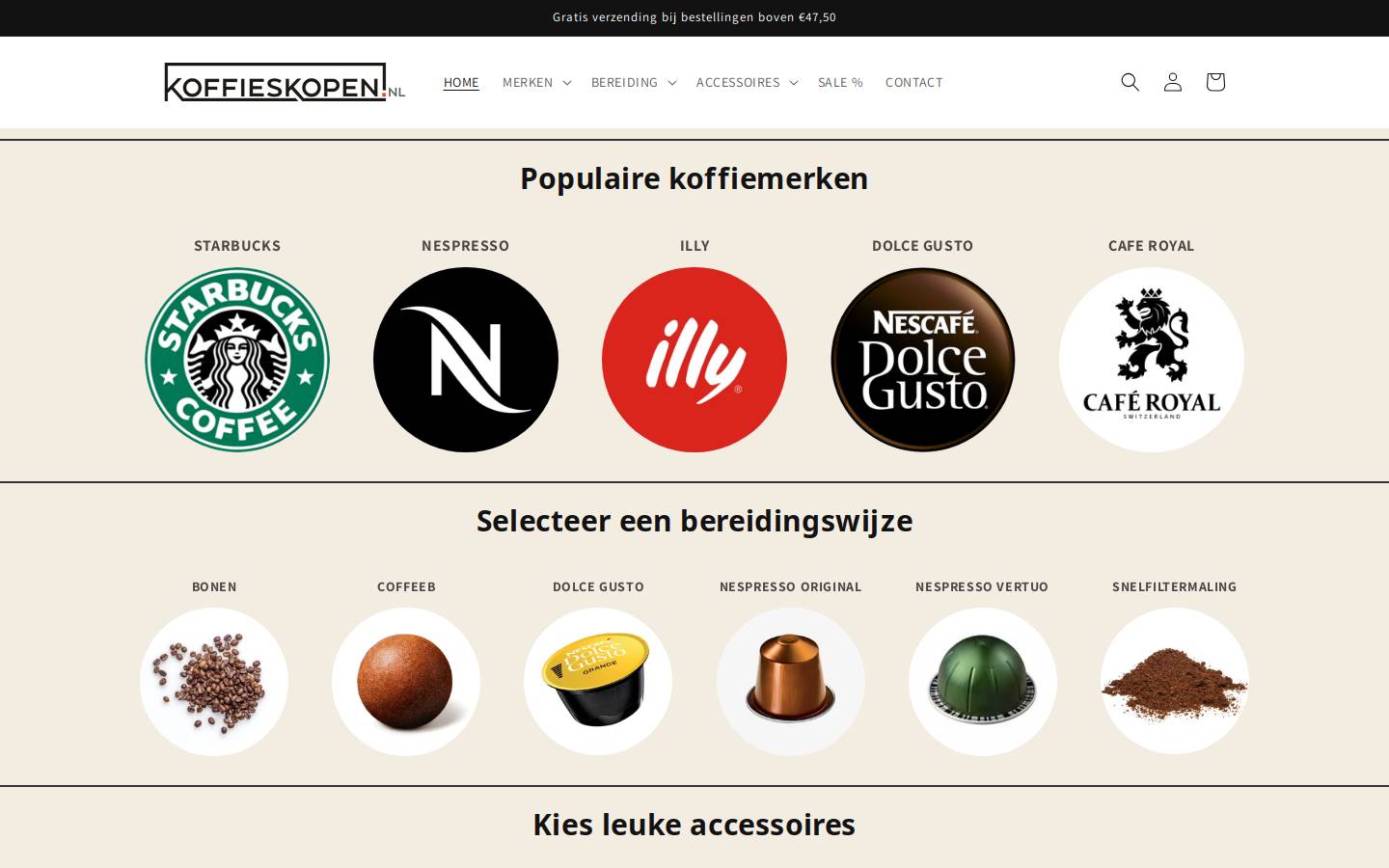 koffieskopen.nl homepage screenshot
