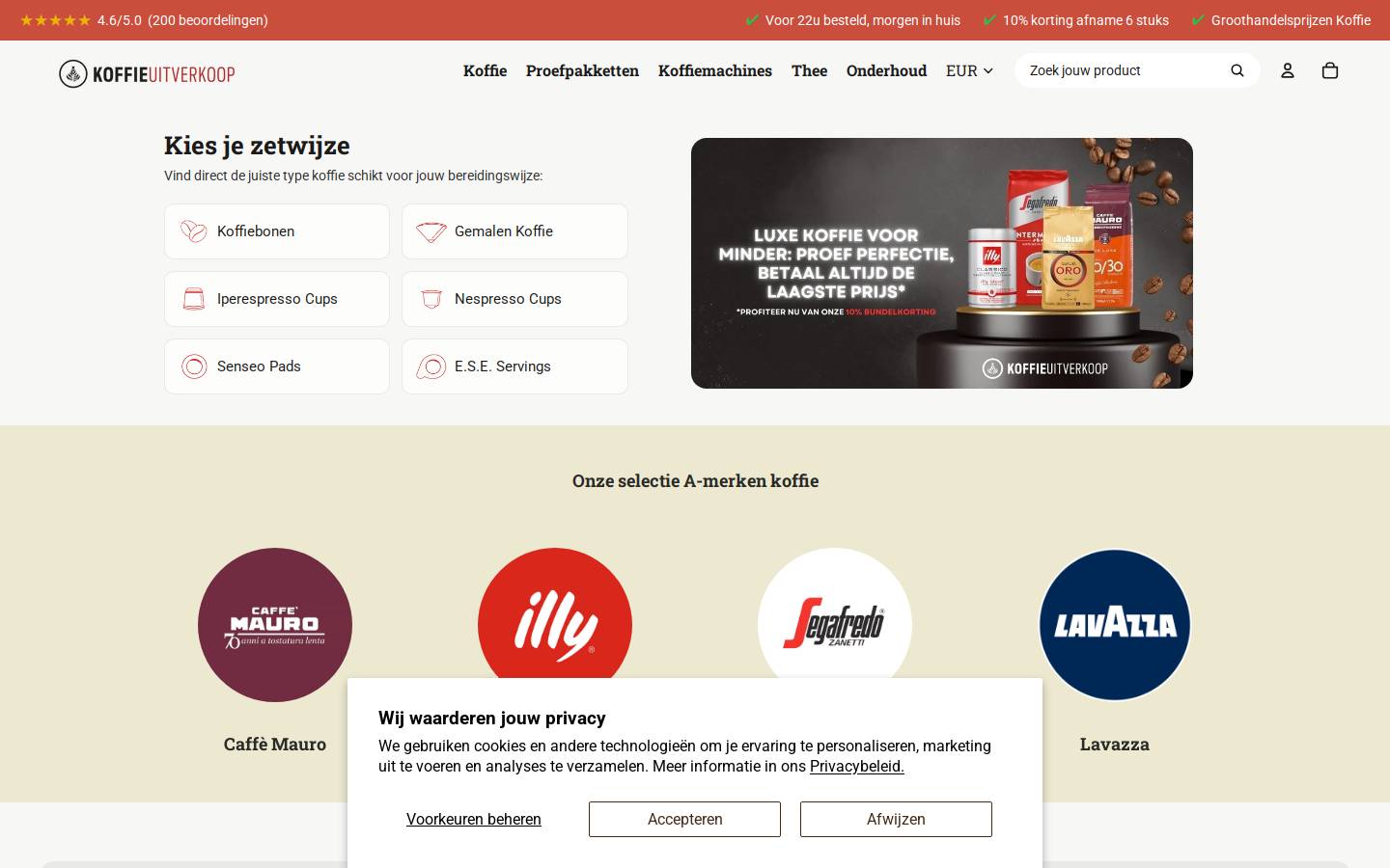 Koffieuitverkoop homepage screenshot