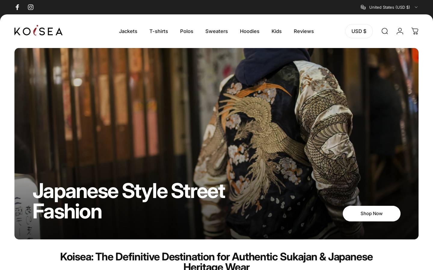 Koisea homepage screenshot