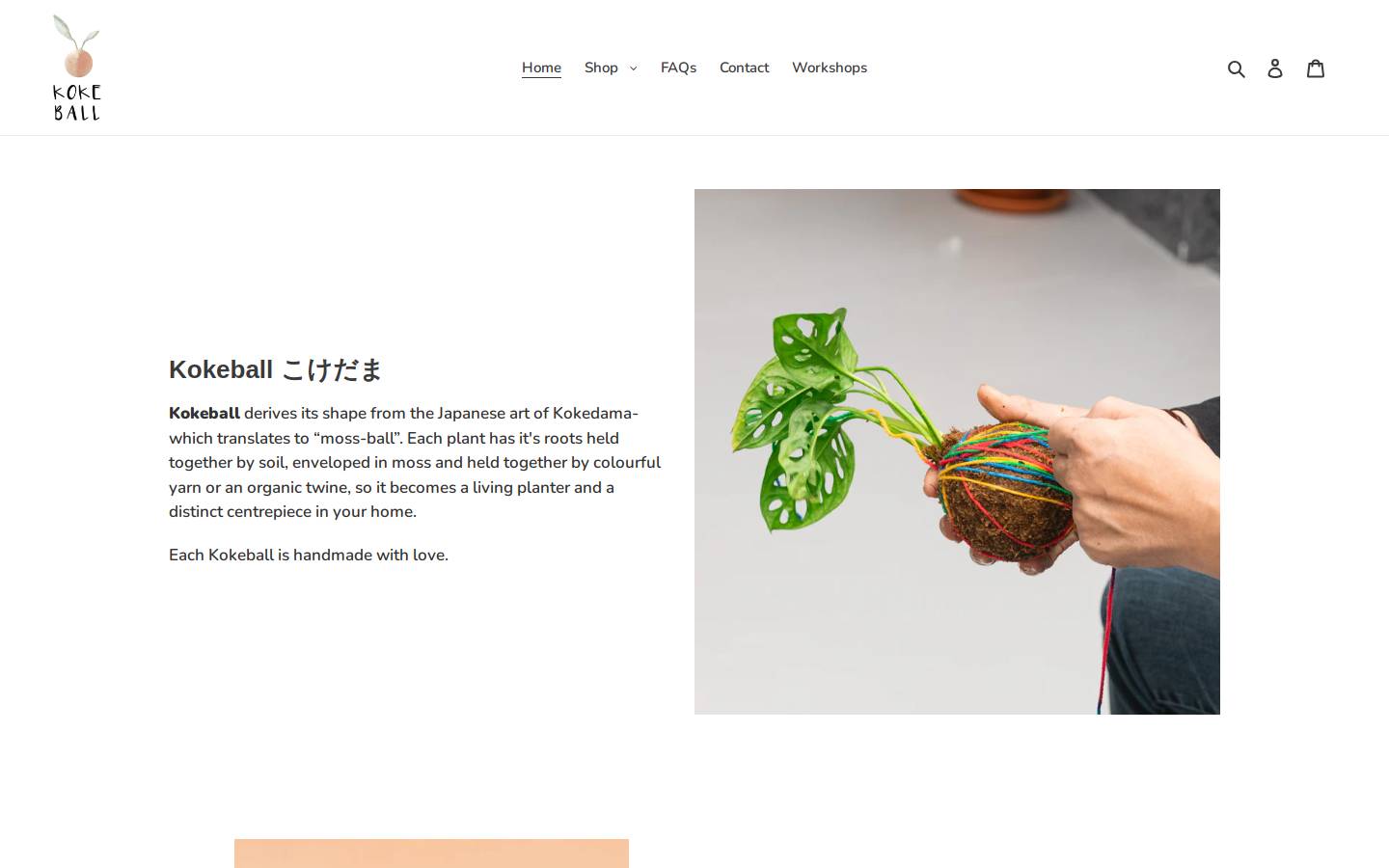 kokeball.com homepage screenshot