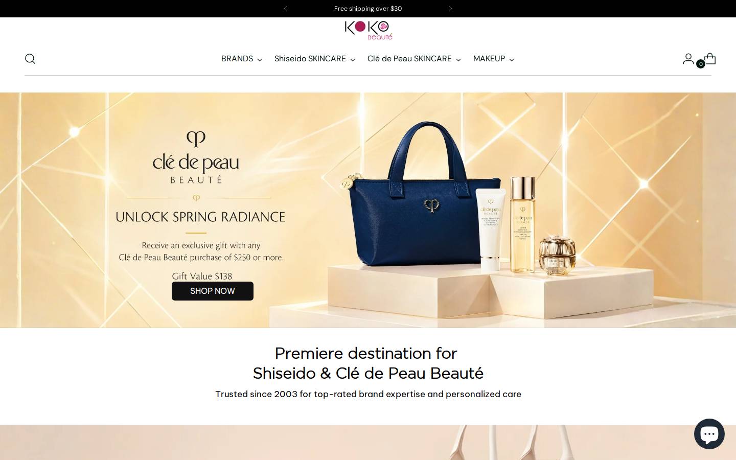 KoKo Shiseido Beauté homepage screenshot