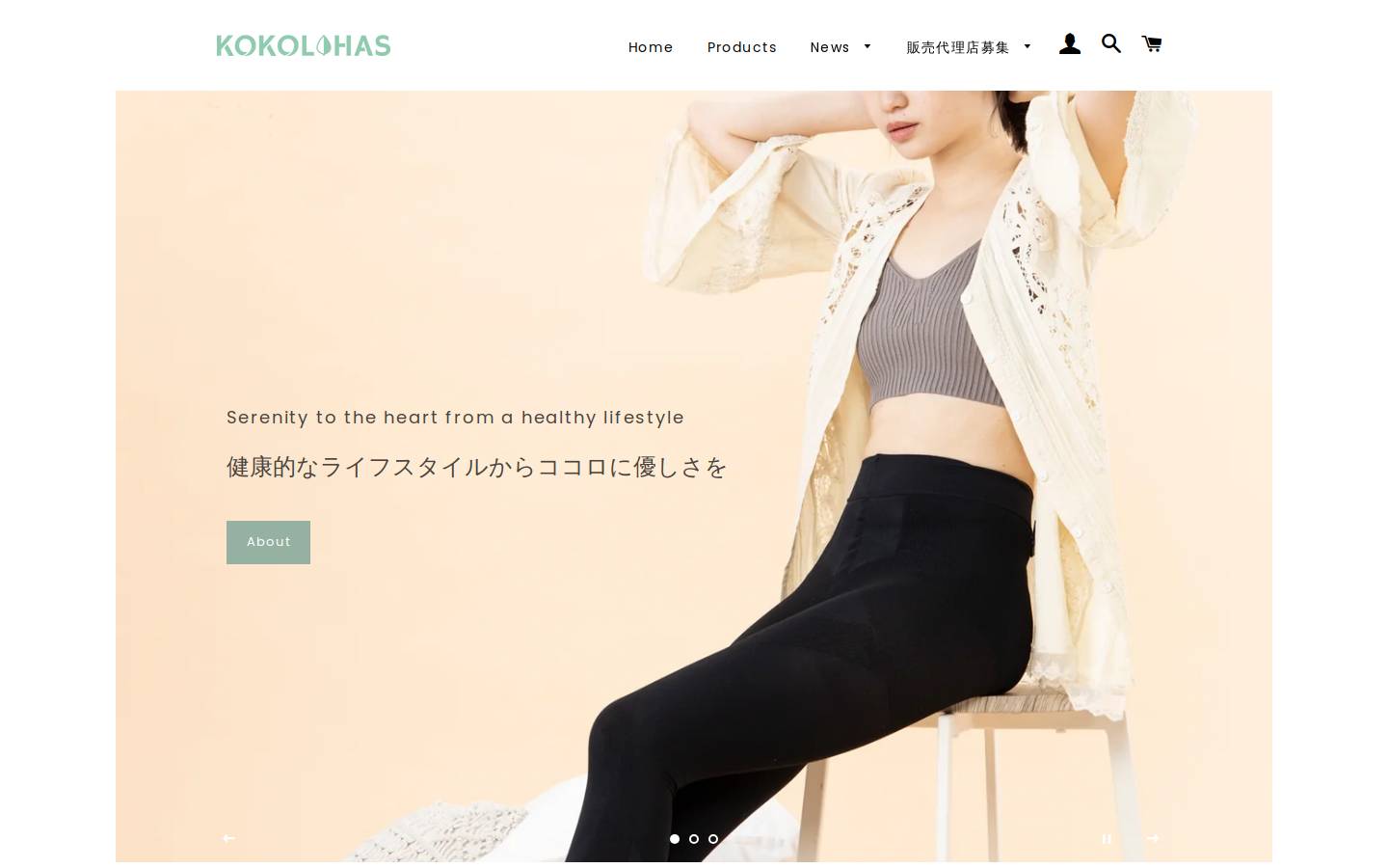 kokolohas.jp homepage screenshot