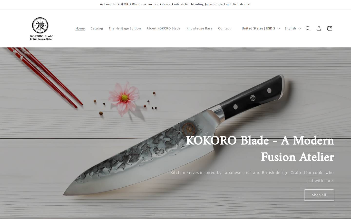 kokoroblade.com homepage screenshot